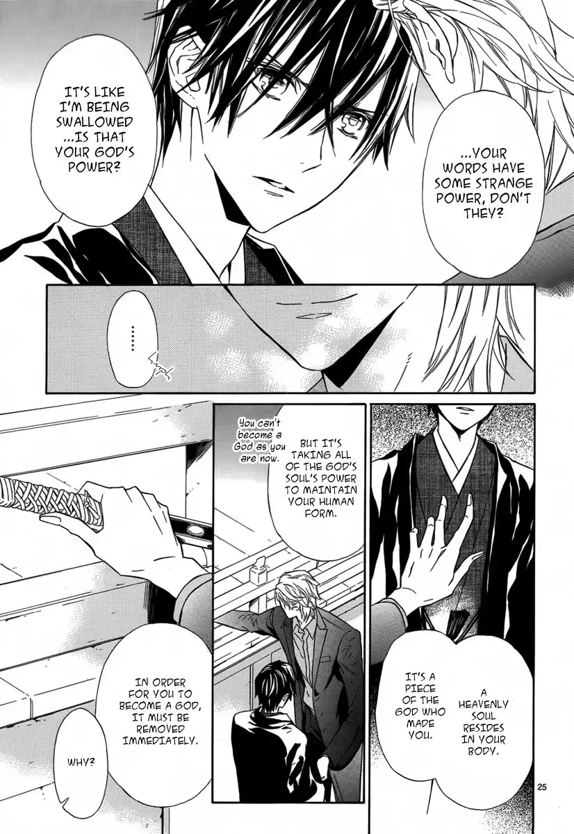 Seirei Produce Chapter 9 26